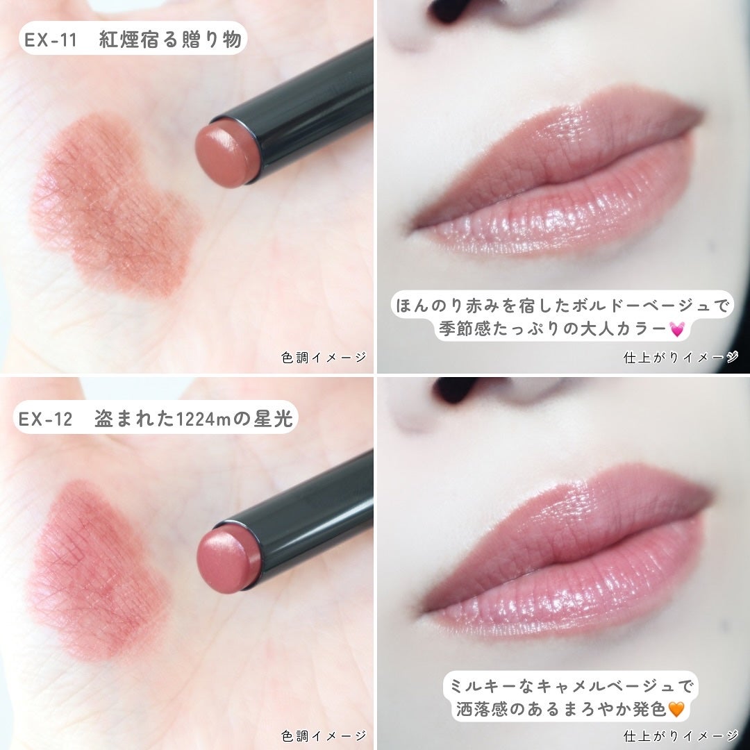 ケイト リップモンスター/KATE/口紅を使ったクチコミ(3枚目)