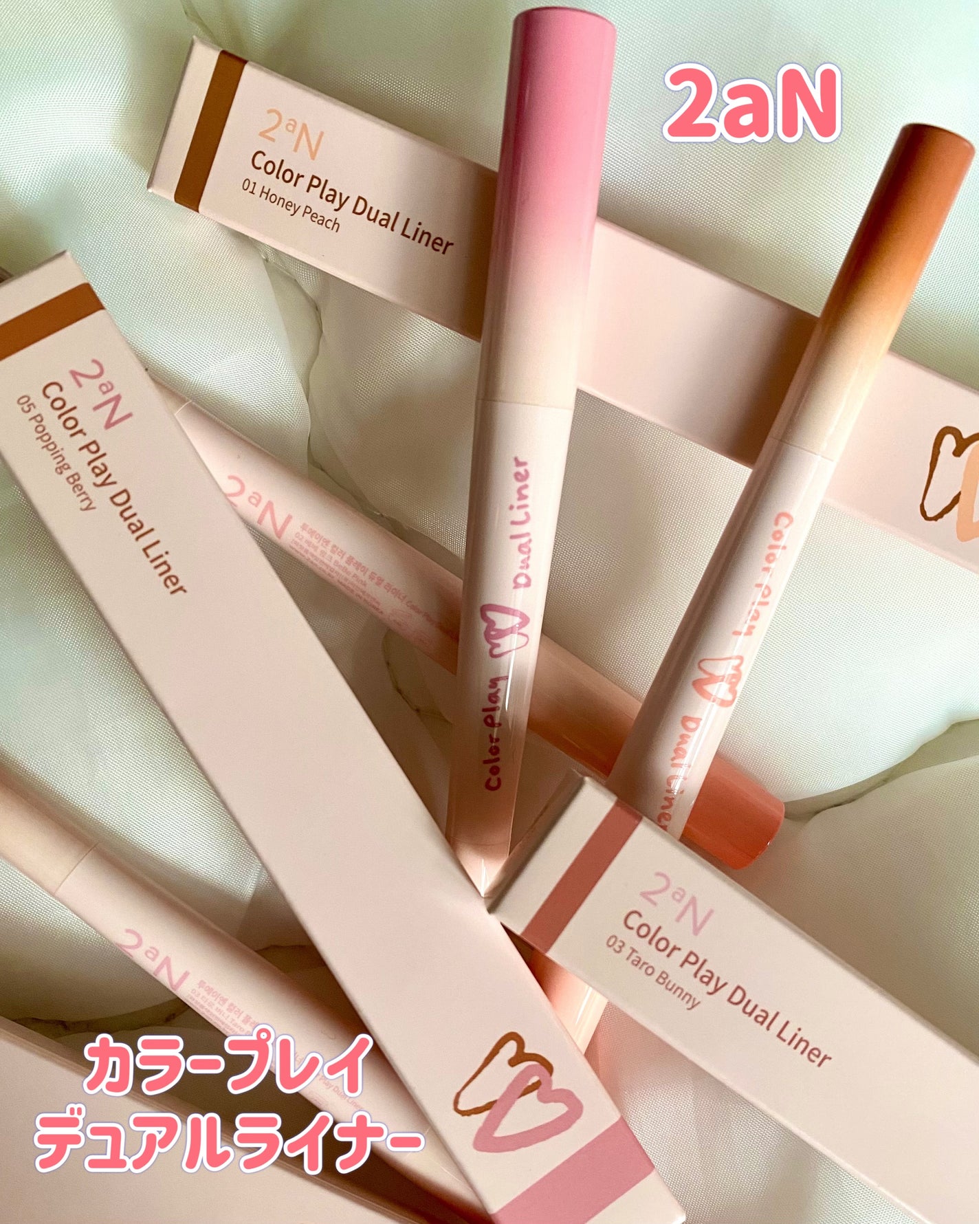 カラープレイデュアルライナー/2aN/スティックアイシャドウを使ったクチコミ(1枚目)