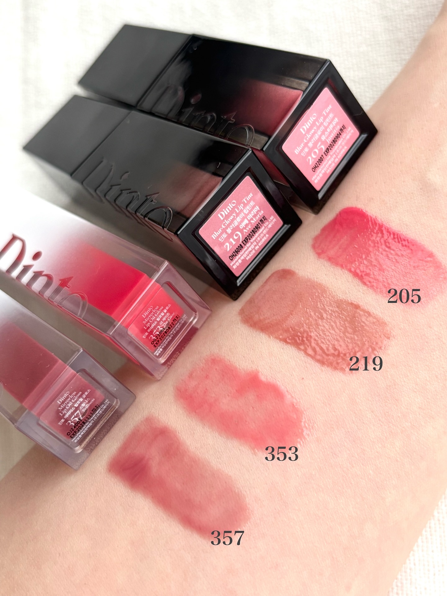 ブラーグロイリップティント/Dinto/リップティントを使ったクチコミ（2枚目）