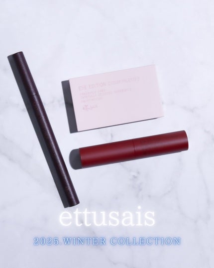 エテュセ リップエディション(ティントルージュ)/ettusais/リップティントを使ったクチコミ(1枚目)