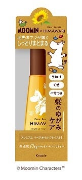 プレミアム　リペアオイル　（モイスト） ムーミンデザイン 60ｍL