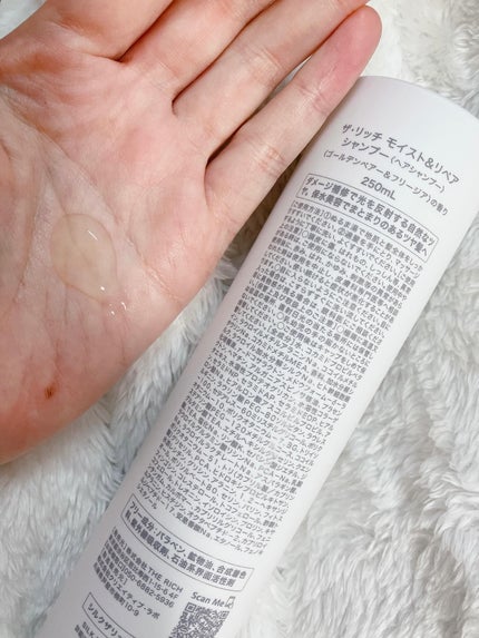 SILK THE RICH モイスト&リペア シャンプー・トリートメント/SILK THE RICH/市販シャンプーを使ったクチコミ(2枚目)