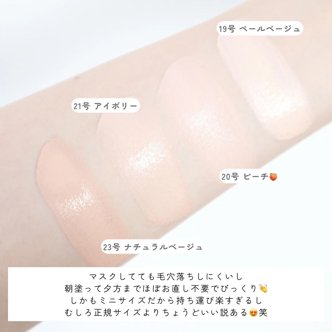 ロングウェアリング ファンデーション ミニ/2aN/リキッドファンデーションを使ったクチコミ(4枚目)