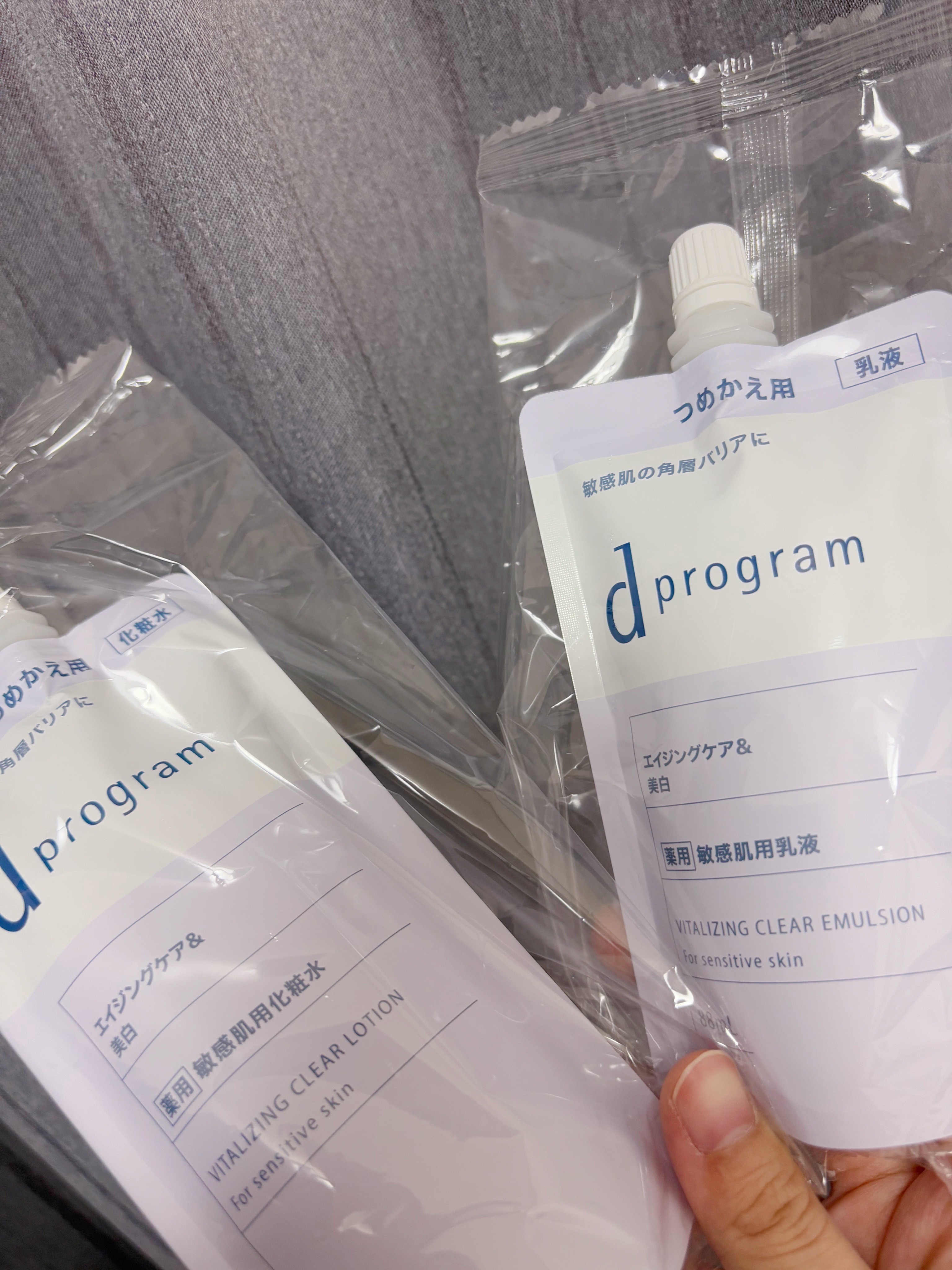 d プログラム d　プログラム　バイタライジング＆クリア　エマルジョン　EXのクチコミ「d プログラム
d　プログラム　バイタライジング＆クリア　ローション　EX レフィル110mL.....」（1枚目）