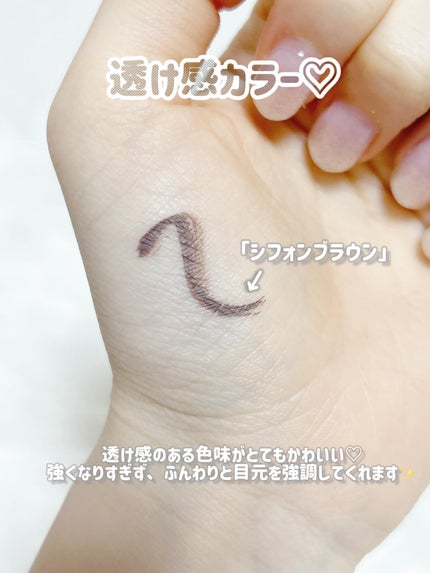 ã·ã«ããŒãªãããã¢ã€ã©ã€ããŒWP/D-UP/ãªãããã¢ã€ã©ã€ããŒã䜿ã£ãã¯ãã³ãïŒ4æç®ïŒ