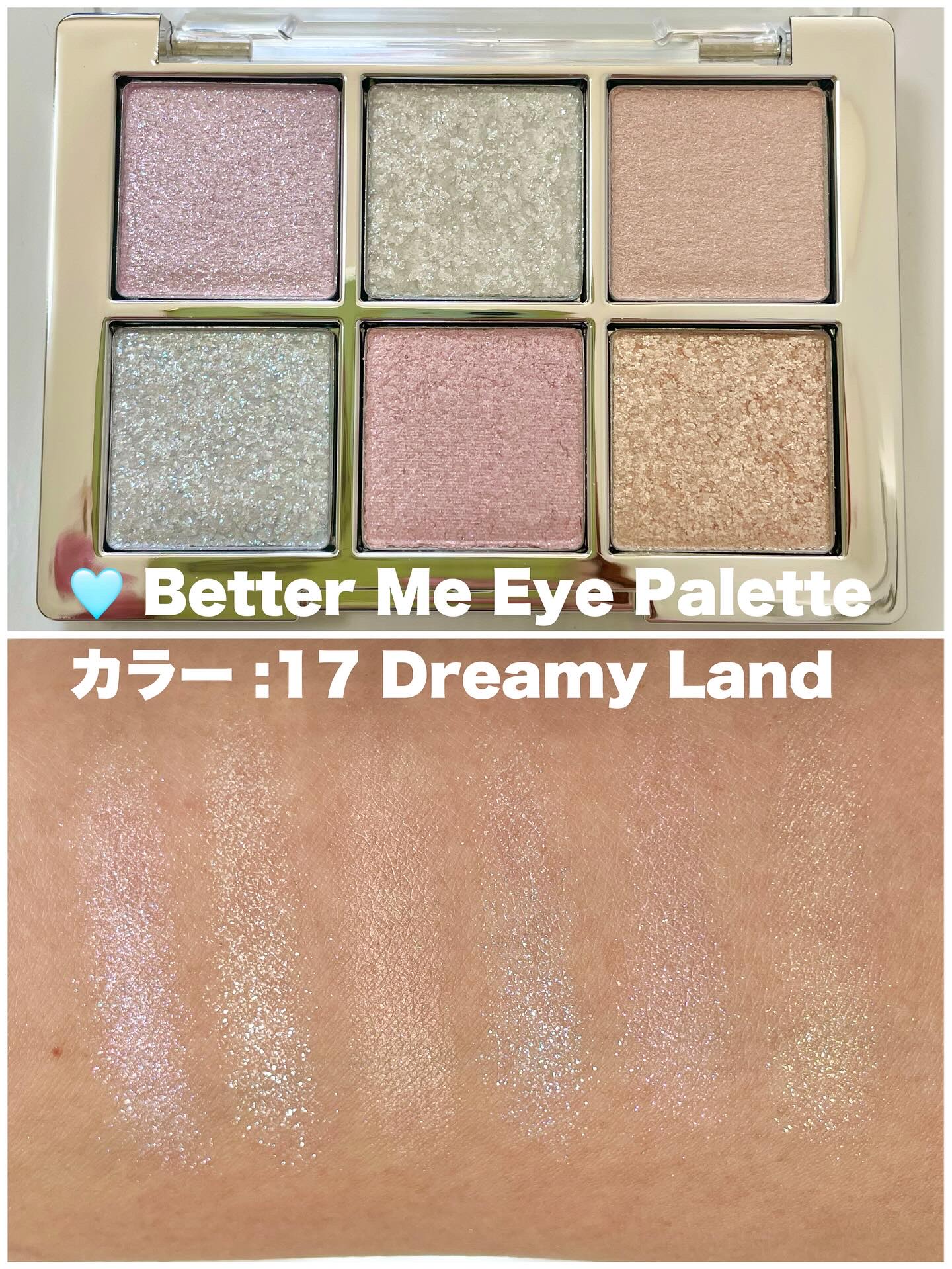 ハートウェアリングリキッドチーク/2aN/リキッドチークを使ったクチコミ（3枚目）