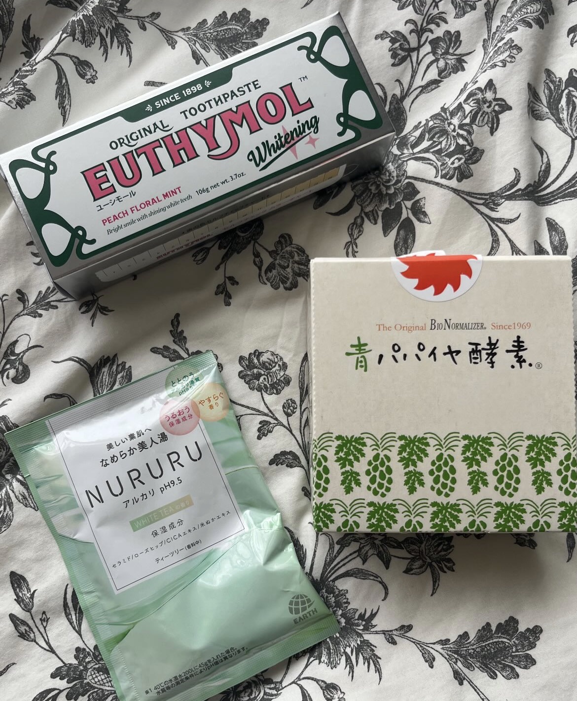 青パパイヤ酵素/コスメキッチン/健康サプリメントを使ったクチコミ（2枚目）