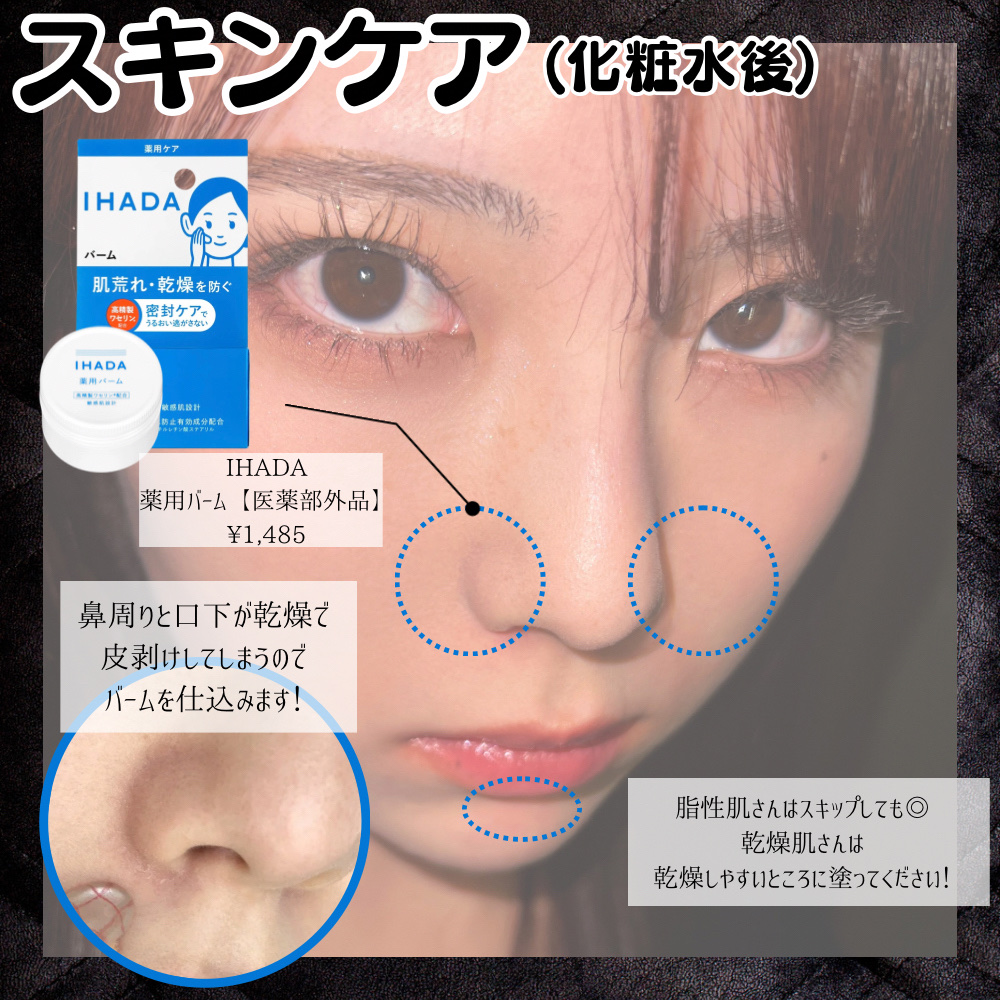 クイックラッシュカーラー　ロングマスカラ/キャンメイク/マスカラを使ったクチコミ（2枚目）