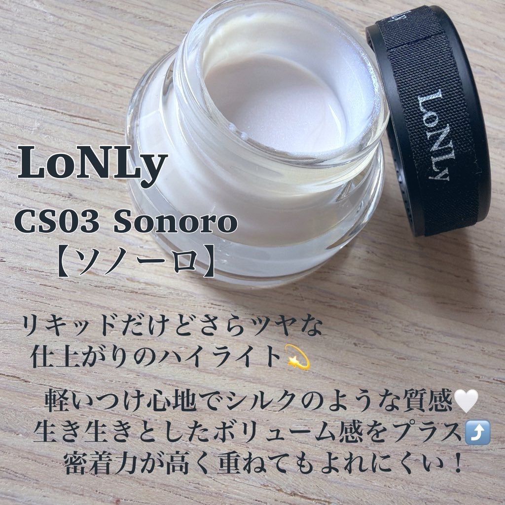 LoNLy シンティランテカラーセラム/LoNLy /リキッドチークを使ったクチコミ(2枚目)