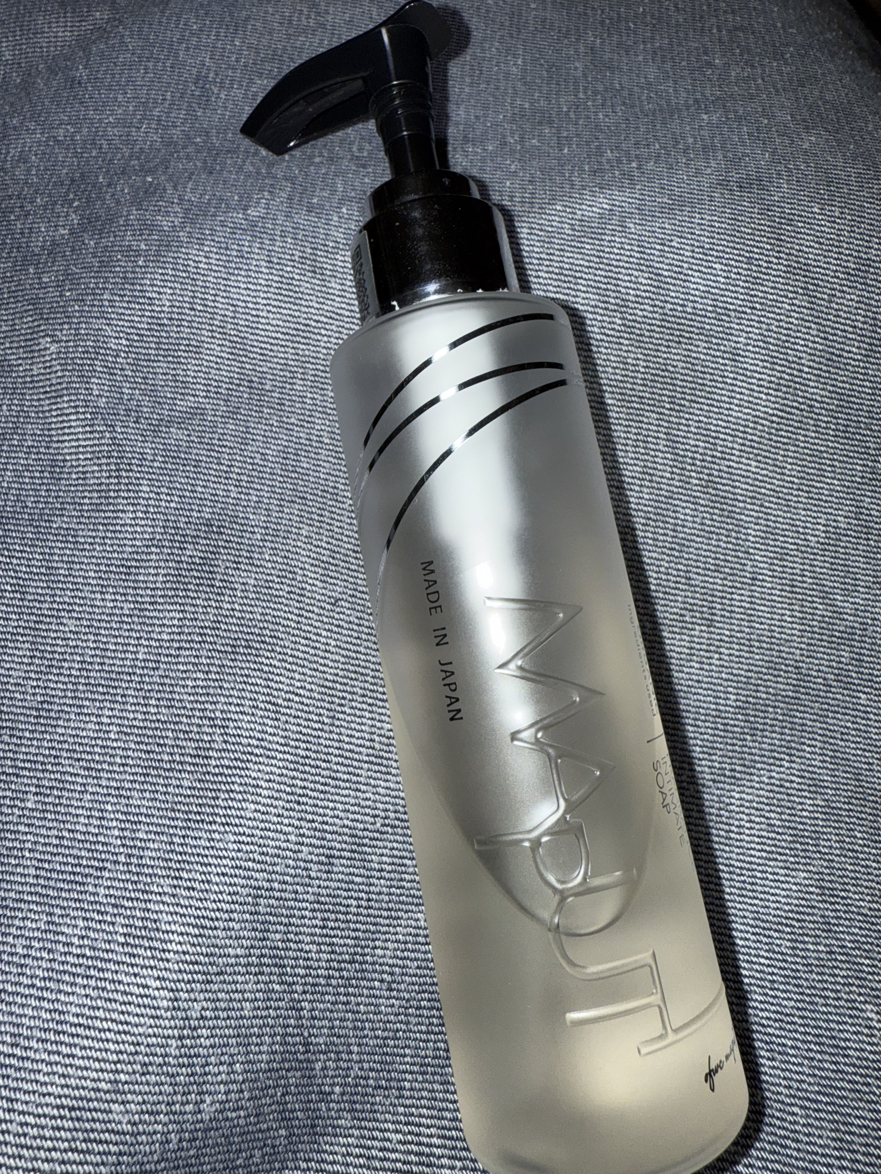 オーガニックフレグランスインティメイトソープ MAPUTI/MAPUTI/デリケートゾーンケアを使ったクチコミ（1枚目）