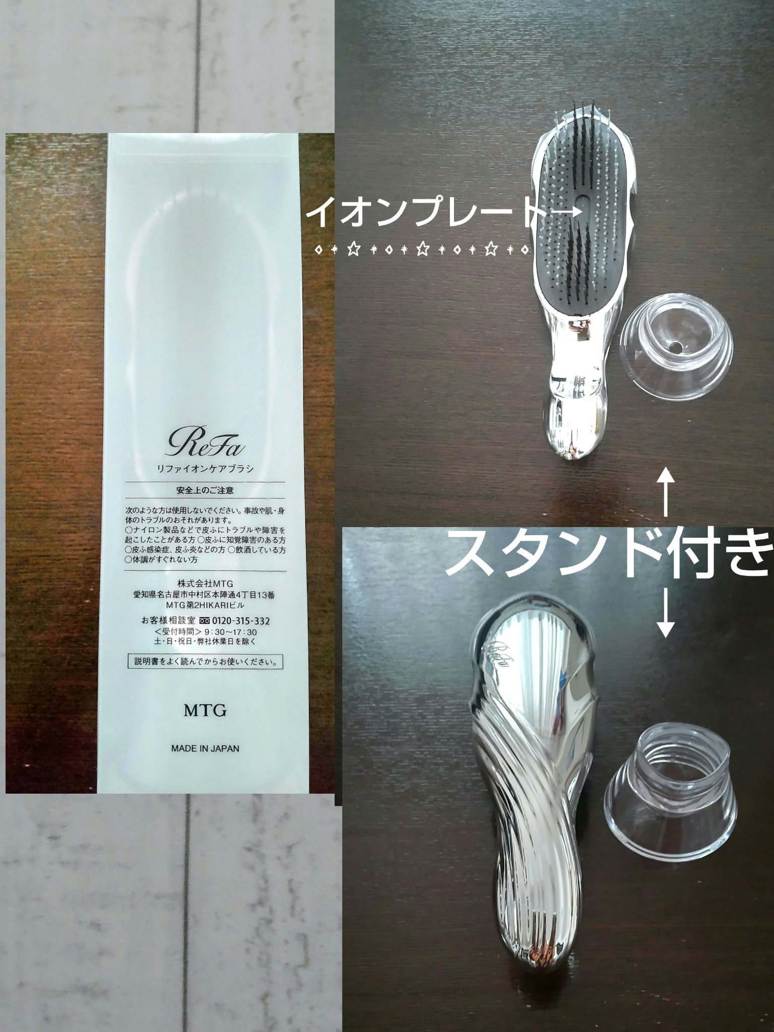 エナメルソルベントⅡ/ネイリスト/ネイル用品を使ったクチコミ（2枚目）