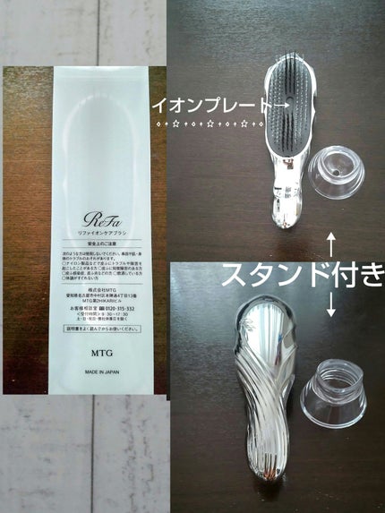 エナメルソルベントⅡ/ネイリスト/ネイル用品を使ったクチコミ(2枚目)