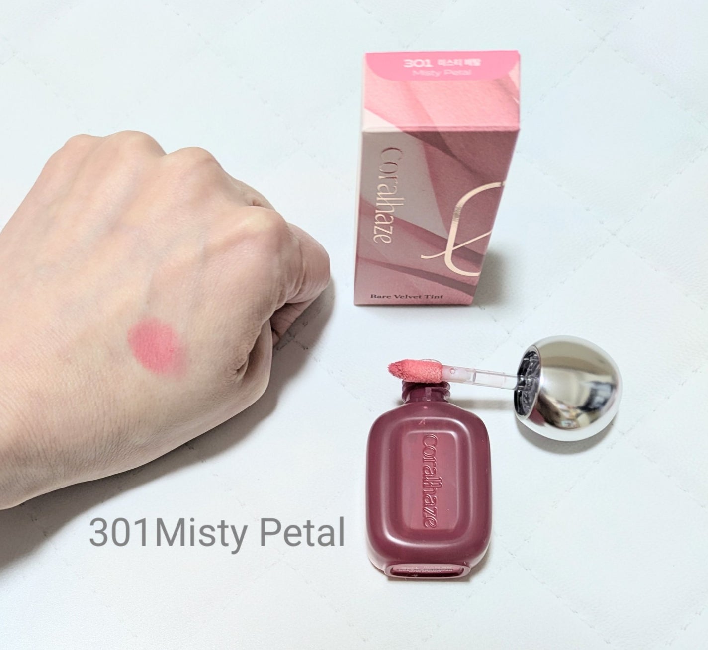 ベア ベルベット ティント/Coralhaze/リップティントを使ったクチコミ(2枚目)