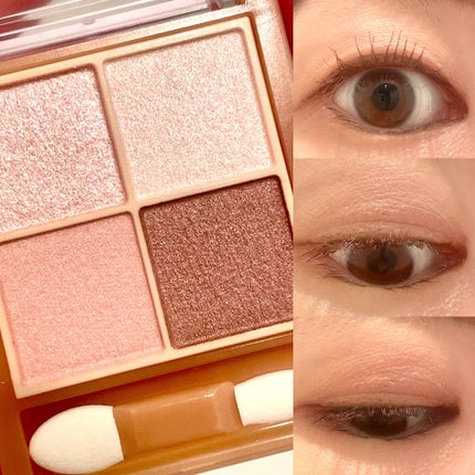 ベージュトーンアイシャドウ/CEZANNE/アイシャドウパレットを使ったクチコミ(3枚目)