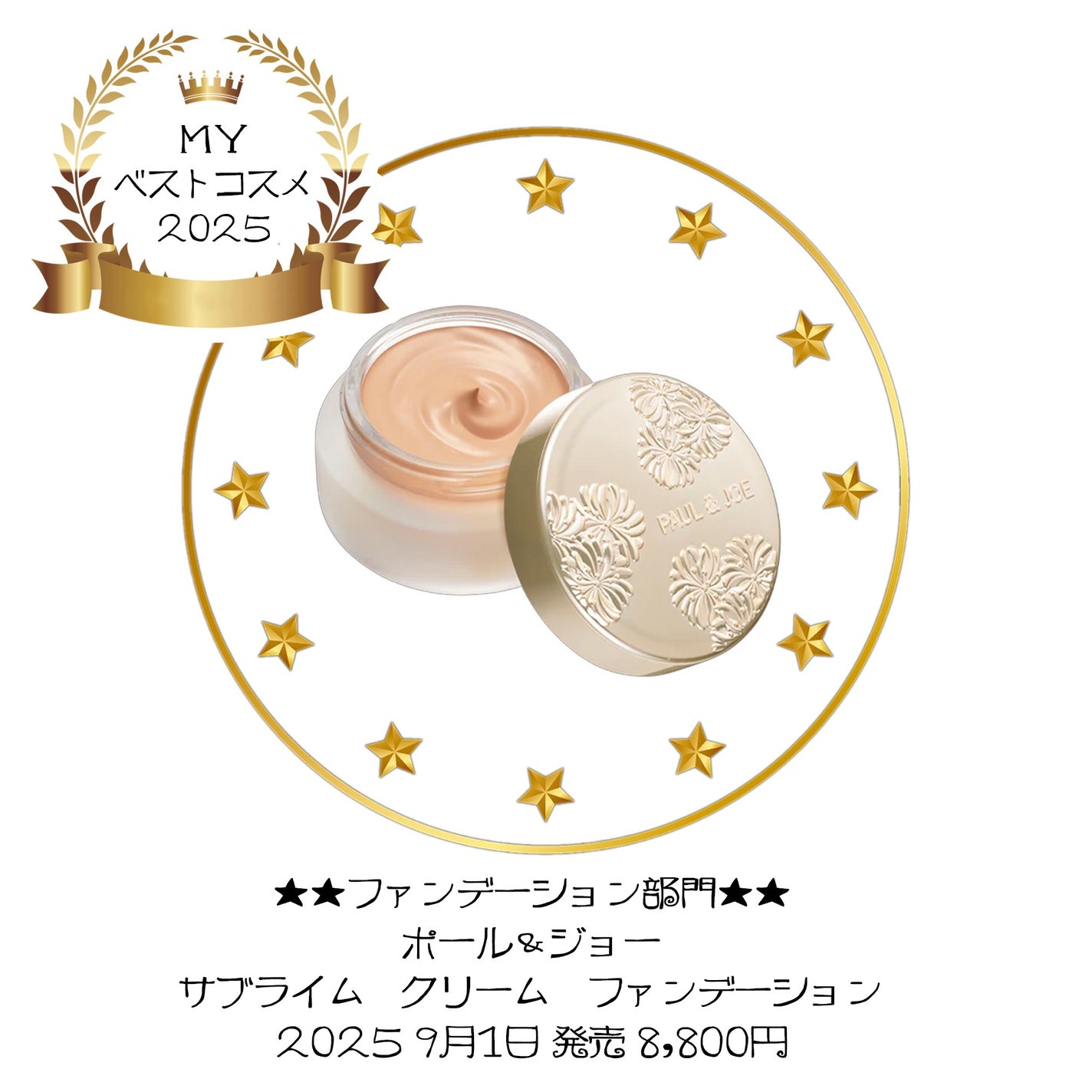 ライトリフレクティングセッティングパウダー プレスト N/NARS/プレストパウダーを使ったクチコミ(4枚目)