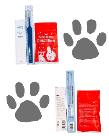 ドクターデンタルワン/サンテミナ/その他オーラルケアを使ったクチコミ(2枚目)