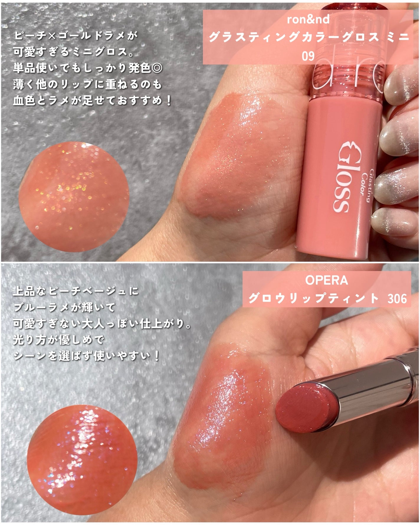 アイカラーレーション/LUNASOL/アイシャドウパレットを使ったクチコミ(4枚目)