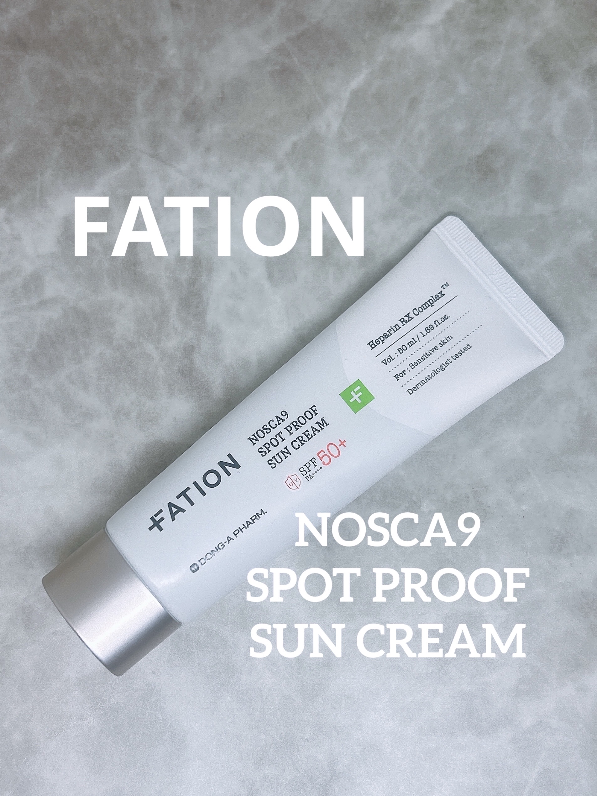 ノスカナイン スポット プルーフ サンクリーム/FATION/日焼け止め・UVケアを使ったクチコミ（1枚目）