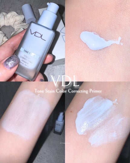 トーンステインカラーコレクティングプライマー/VDL/化粧下地を使ったクチコミ(4枚目)