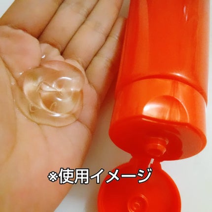 まぴねーず@フォロバ100 on LIPS 「ベネフィークのプロモーションに参加しています。ベネフィーク ホ..」(4枚目)