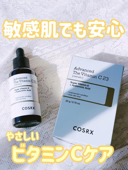 RXザ・ビタミンC23セラム/COSRX/美容液を使ったクチコミ(1枚目)