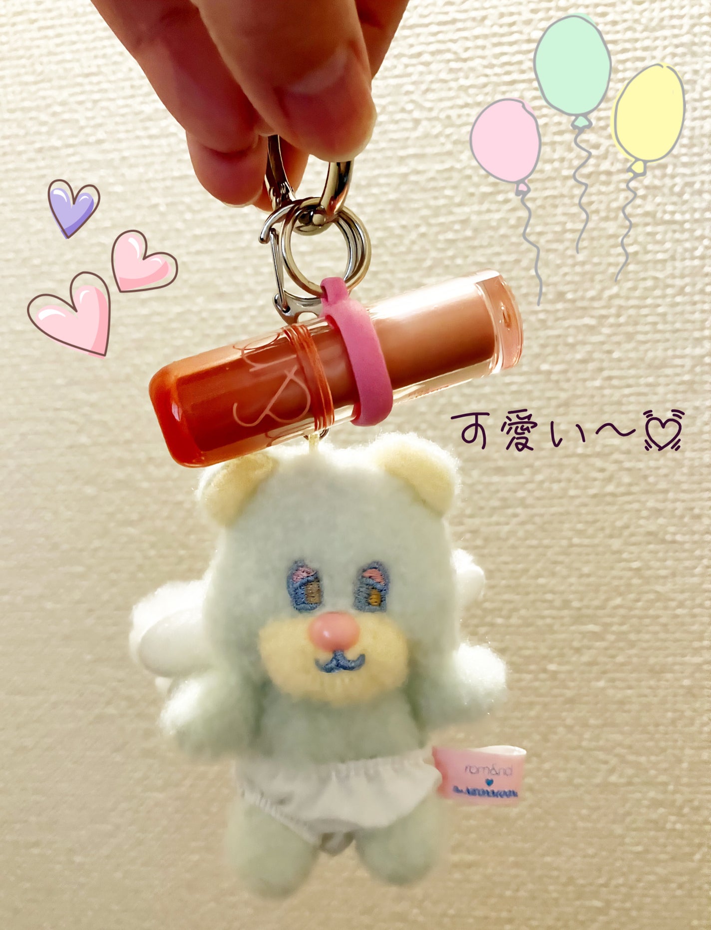 ザ ジューシーラスティングティント/rom&nd/リップティントを使ったクチコミ(4枚目)