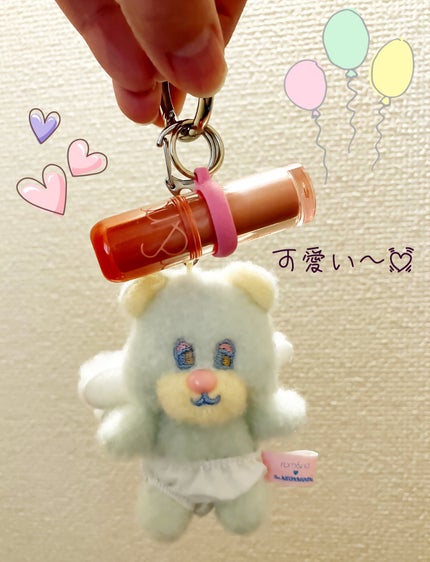 ザ ジューシーラスティングティント/rom&nd/リップティントを使ったクチコミ(4枚目)