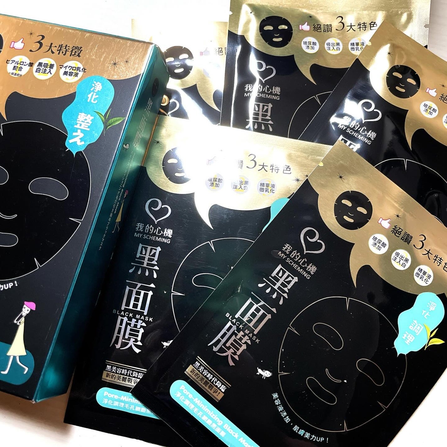 スキンコンディショニング毛穴引き締め ブラックマスク/我的心機/シートマスク・パックを使ったクチコミ(2枚目)