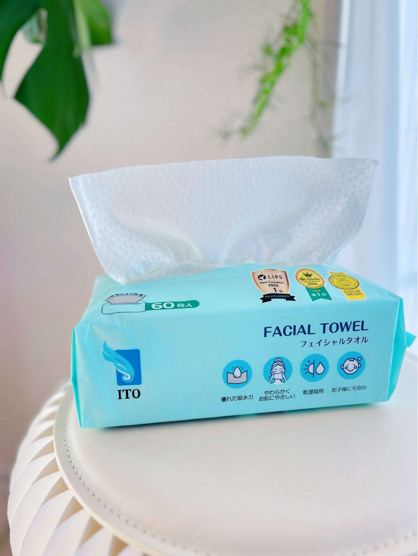 ITOフェイシャルタオル/ITO/クレンジングタオルを使ったクチコミ(2枚目)