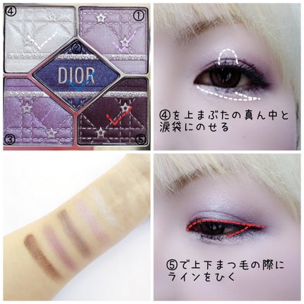 ディオールショウ サンク クルール(ホリデーコレクション 2025 限定品)/Dior/アイシャドウを使ったクチコミ(3枚目)