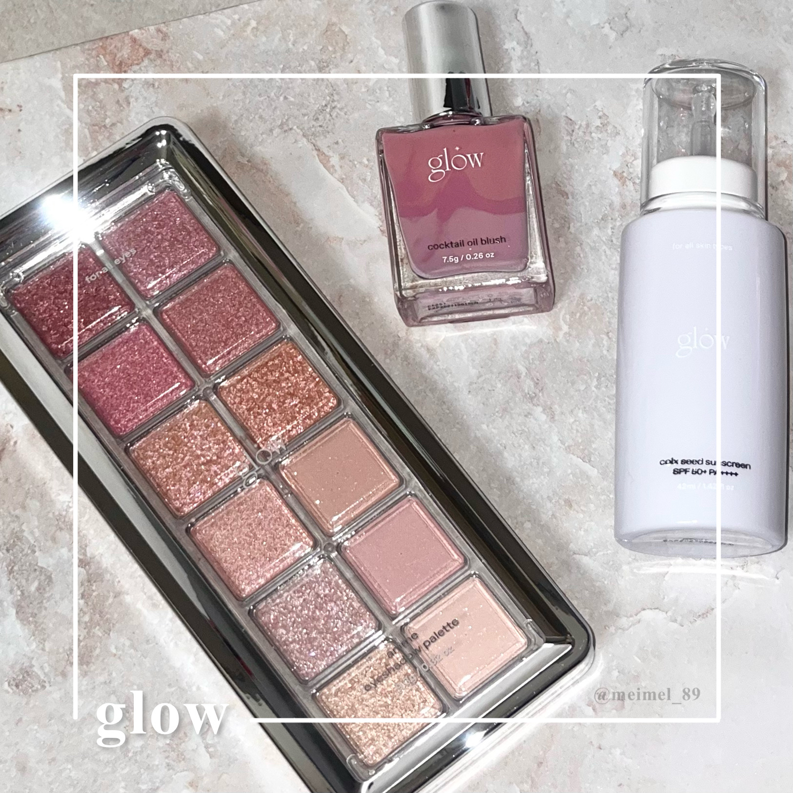 アニメアイシャドウパレット/glow/アイシャドウパレットを使ったクチコミ（1枚目）