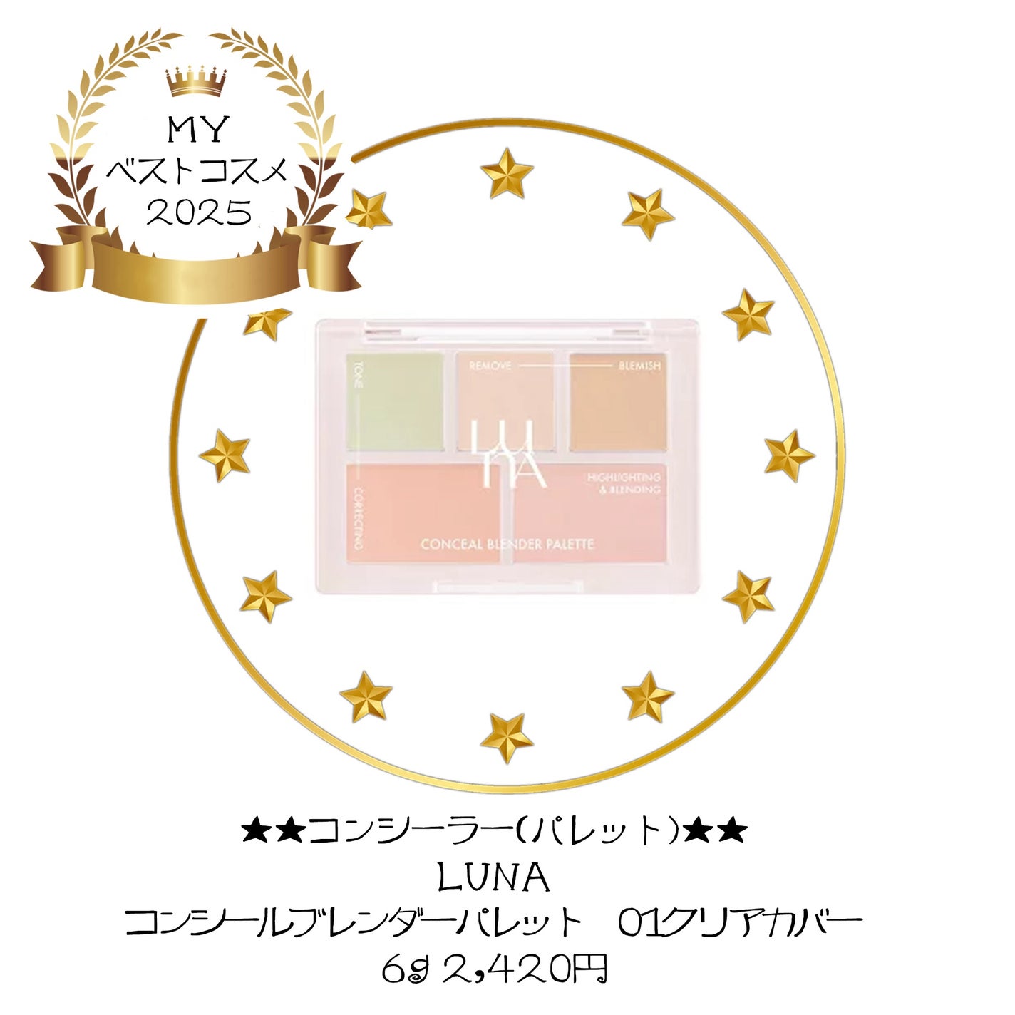 ライトリフレクティングセッティングパウダー プレスト N/NARS/プレストパウダーを使ったクチコミ(6枚目)