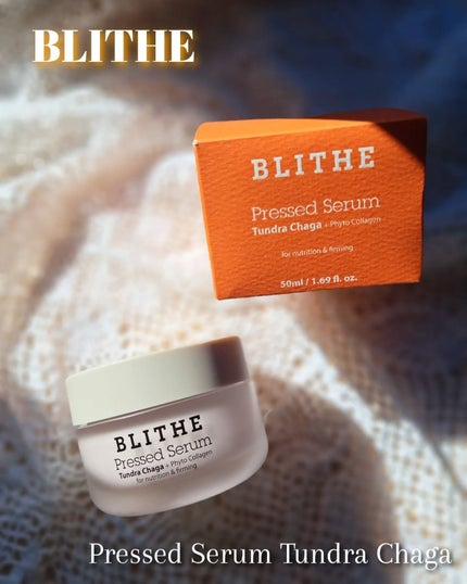 Pressed Serum Tundra chaga/BLITHE/美容液を使ったクチコミ(4枚目)