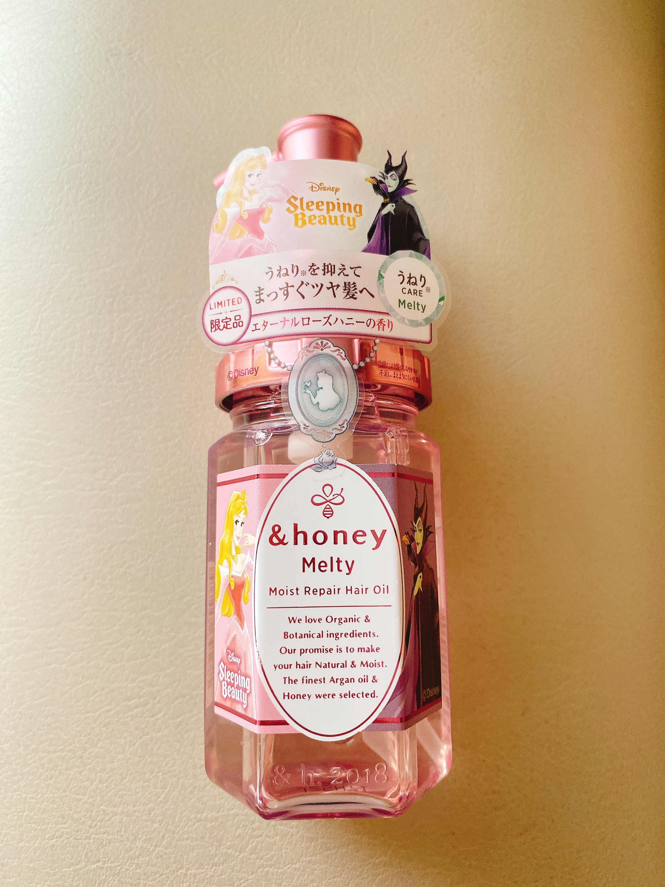 アンドハニーメルティモイストリペアヘアオイル３.０／オーロラ姫・マレフィセント/&honey/ヘアオイルを使ったクチコミ（1枚目）