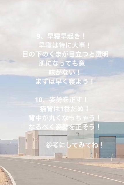 メロウデューリップエッセンス 01 クリアピンク/キャンメイク/リップケアの画像