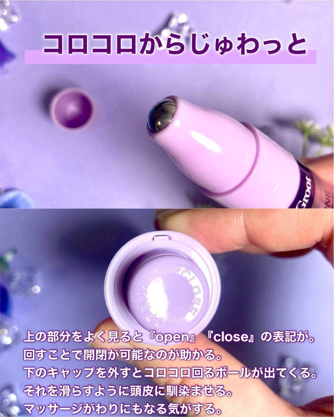 アクアPDRNヘアラインブースターショット/Dr.Groot/頭皮ローションを使ったクチコミ(5枚目)