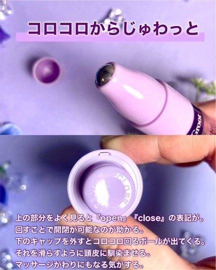 アクアPDRNヘアラインブースターショット/Dr.Groot/頭皮ローションを使ったクチコミ(5枚目)