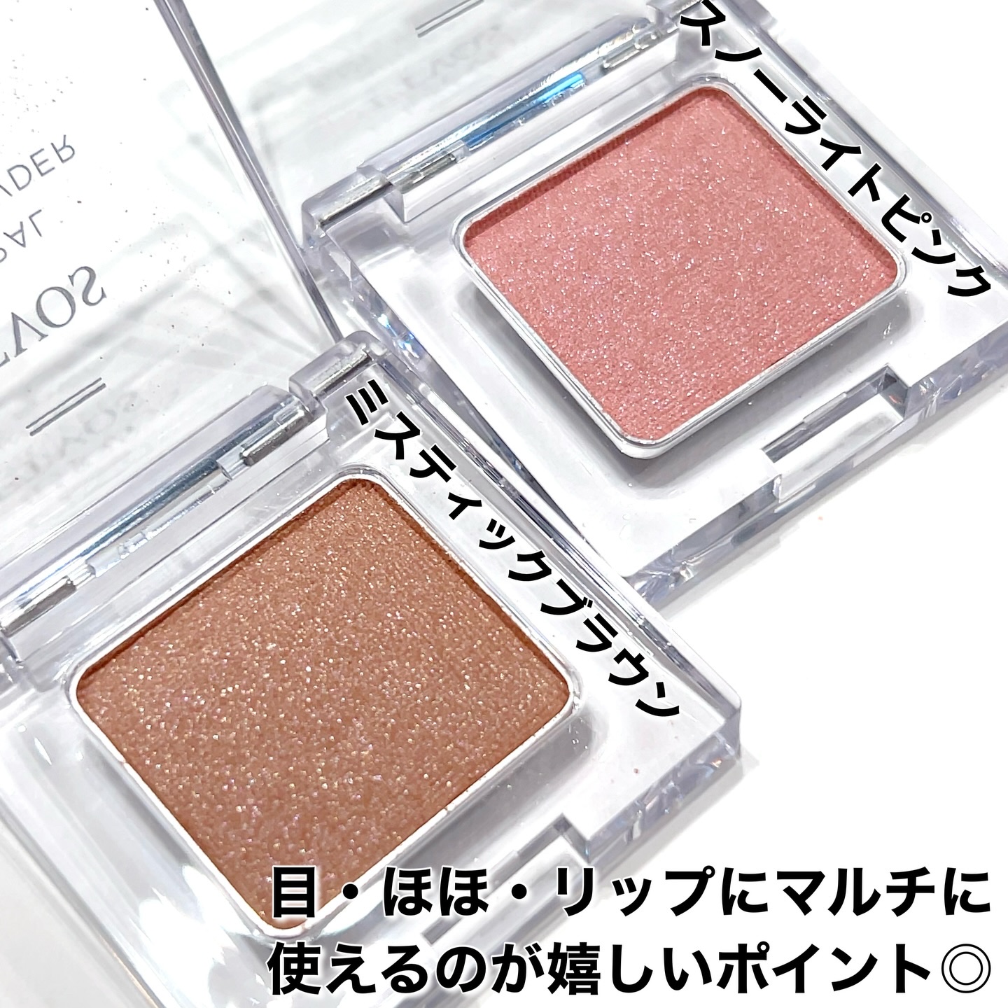 ミネラルシアールージュⅡ/エトヴォス/口紅を使ったクチコミ（3枚目）