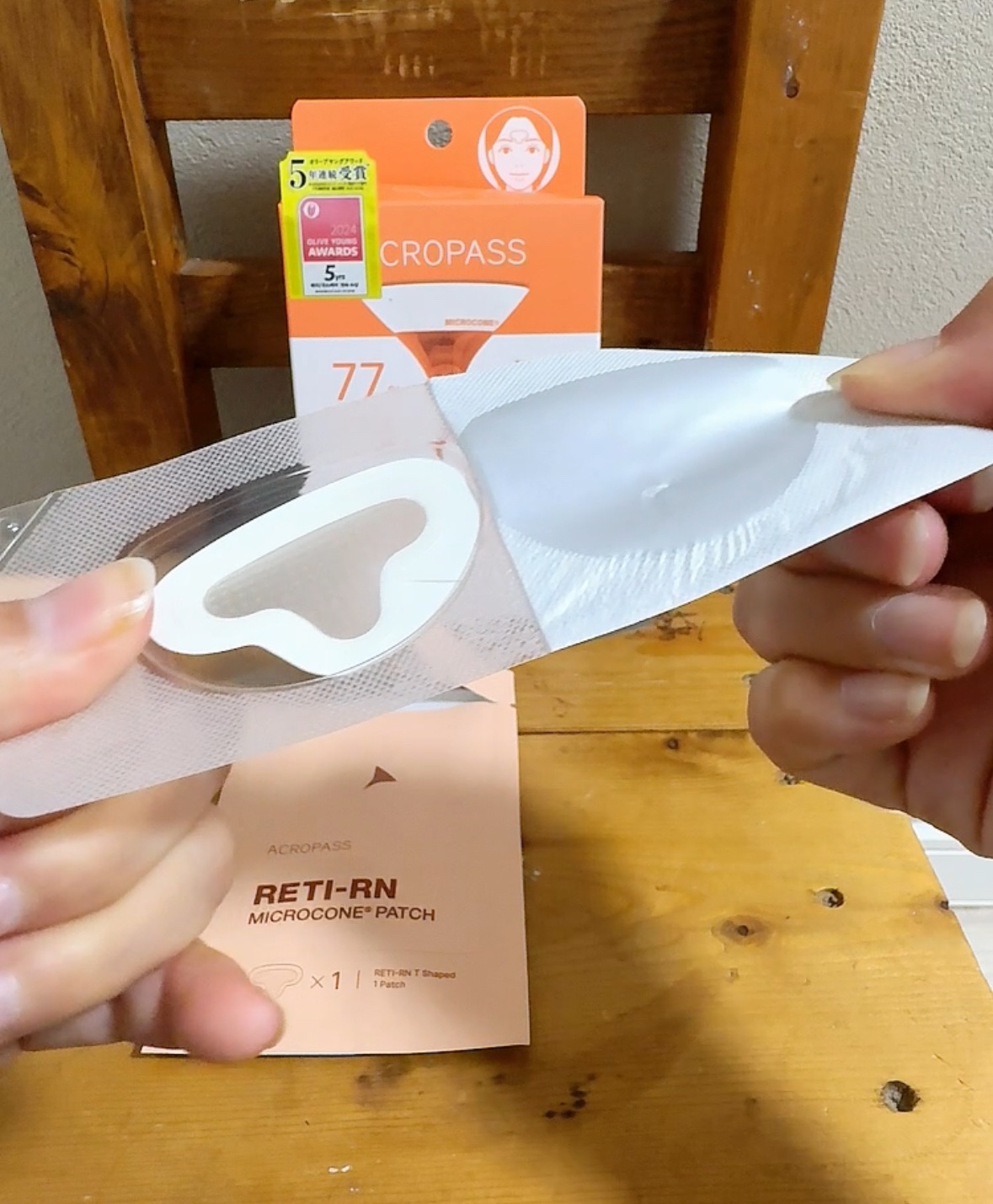 レチアールエヌ Tパッチ/ACROPASS/シートマスク・パックを使ったクチコミ（2枚目）