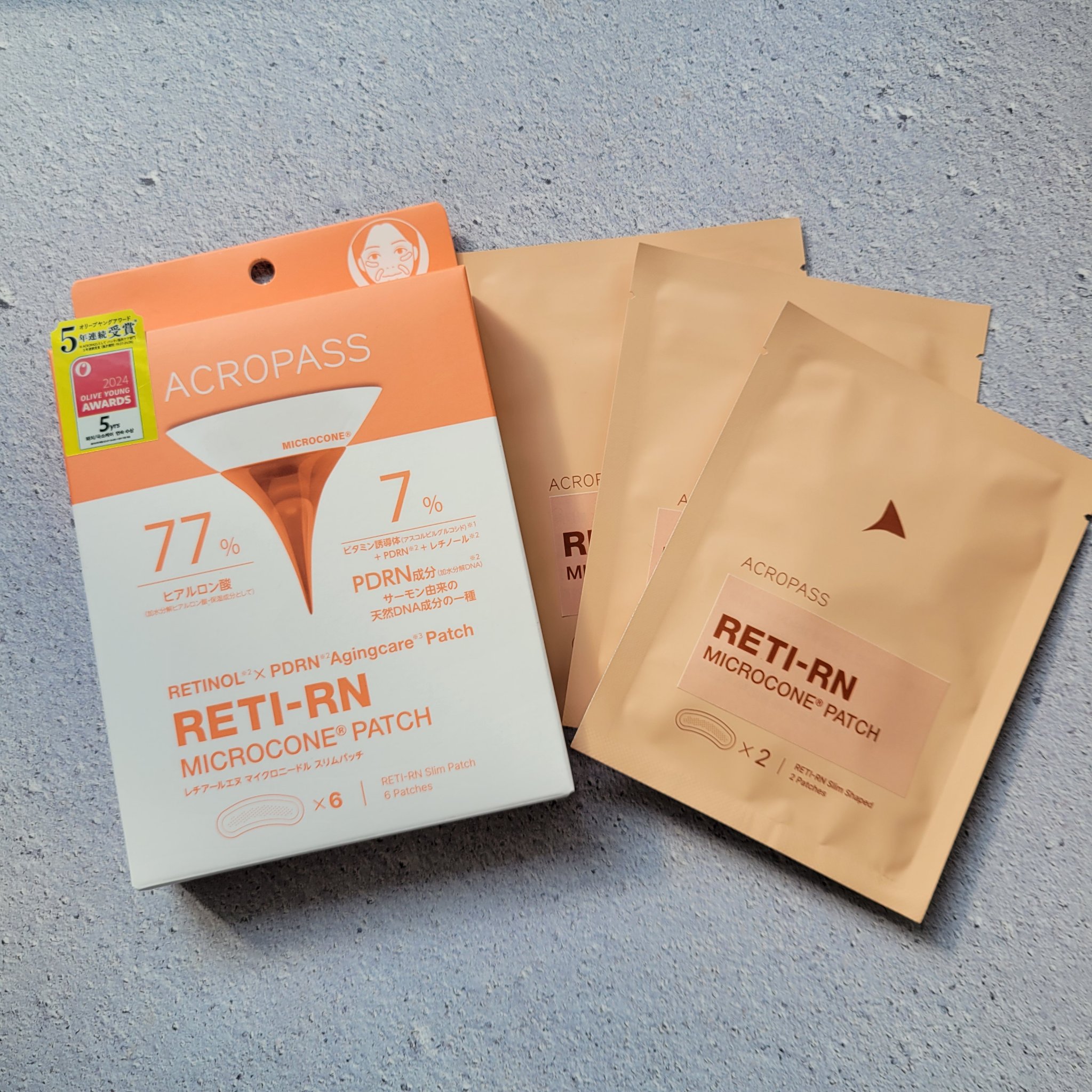 レチアールエヌ スリムパッチ 3パウチ入り（6パッチ/3回分）/ACROPASS/シートマスク・パックを使ったクチコミ（1枚目）