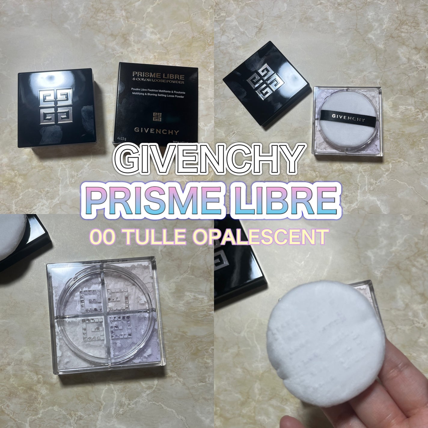 プリズム・リーブル/GIVENCHY/ルースパウダーを使ったクチコミ(1枚目)