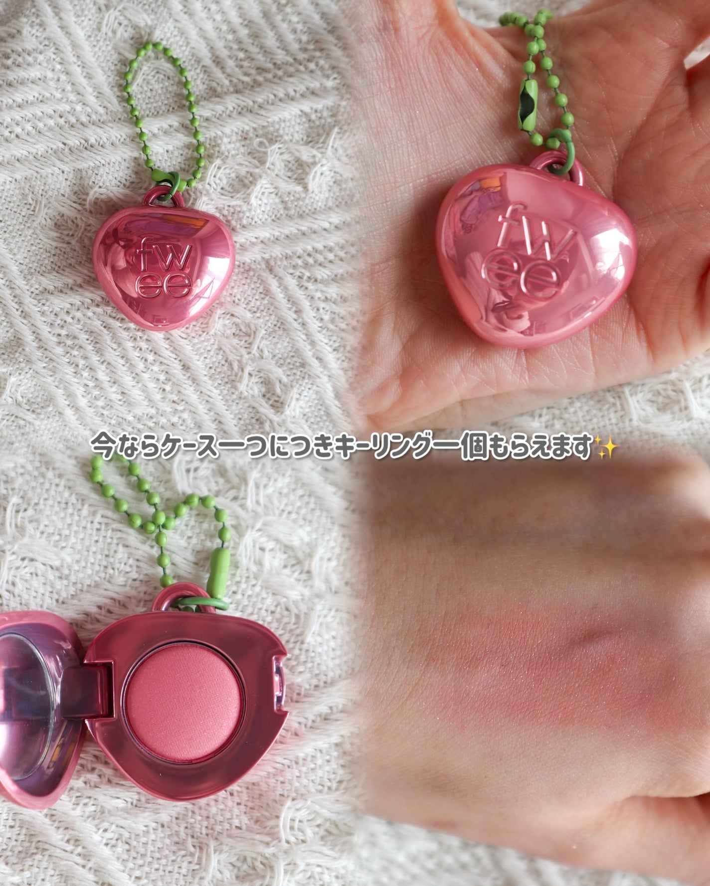 DIYポケットマルチパレット/fwee/マルチパレットを使ったクチコミ(8枚目)