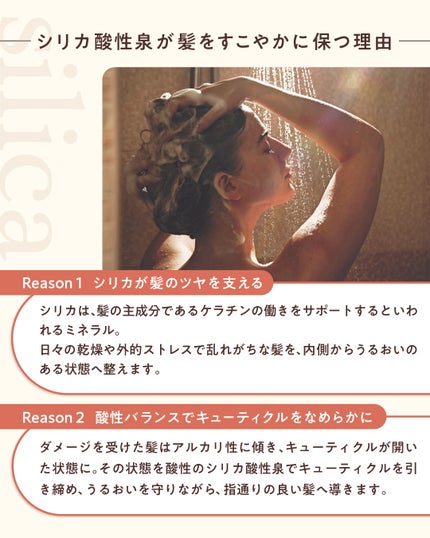 ボンリペア シャンプー/トリートメント/bonparme/シャンプー・コンディショナーを使ったクチコミ(2枚目)