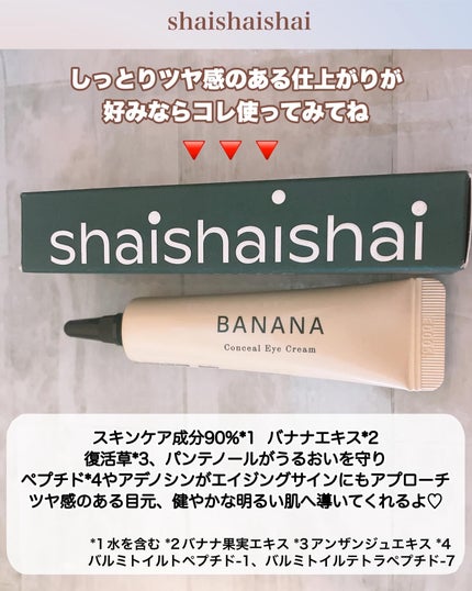 ã¿ãŒãšðãã©ãã100â€ïž on LIPS ãã¡ã€ã¯ããªããã¹ãã³ã±ã¢ãå¶ããâšç®ããšã®ã¡ã€ã¯åŽ©ããæ°ã«ãªã..ãïŒ6æç®ïŒ