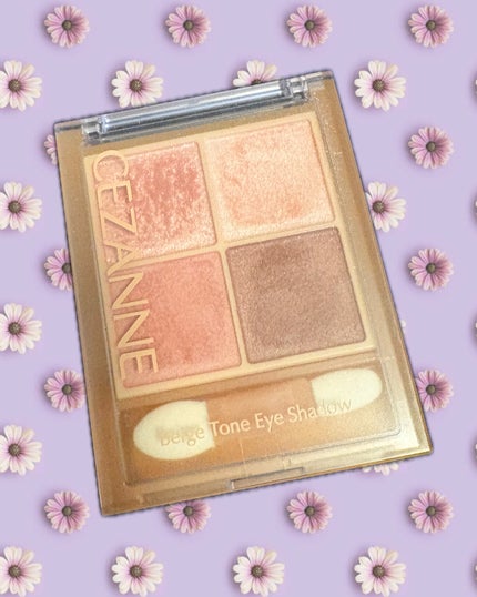 ベージュトーンアイシャドウ/CEZANNE/アイシャドウパレットを使ったクチコミ(1枚目)