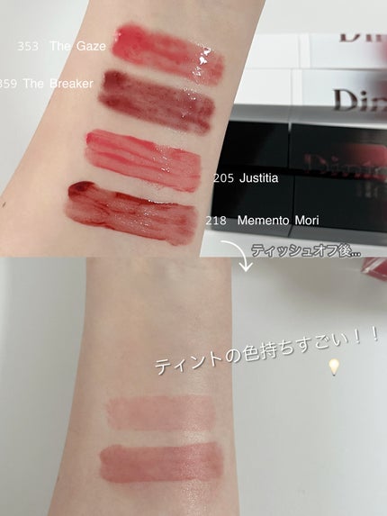 ブラーグロイリップティント/Dinto/リップティントを使ったクチコミ(2枚目)