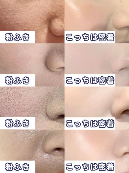 アネトス バランシング トリートメントクリーム/Anetos/フェイスクリームを使ったクチコミ(1枚目)