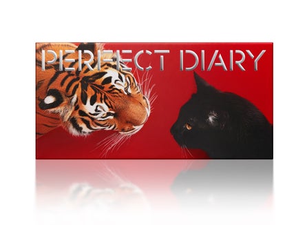 PERFECT DIARY エクスプローラ12色 動物アイシャドウパレット 虎&猫