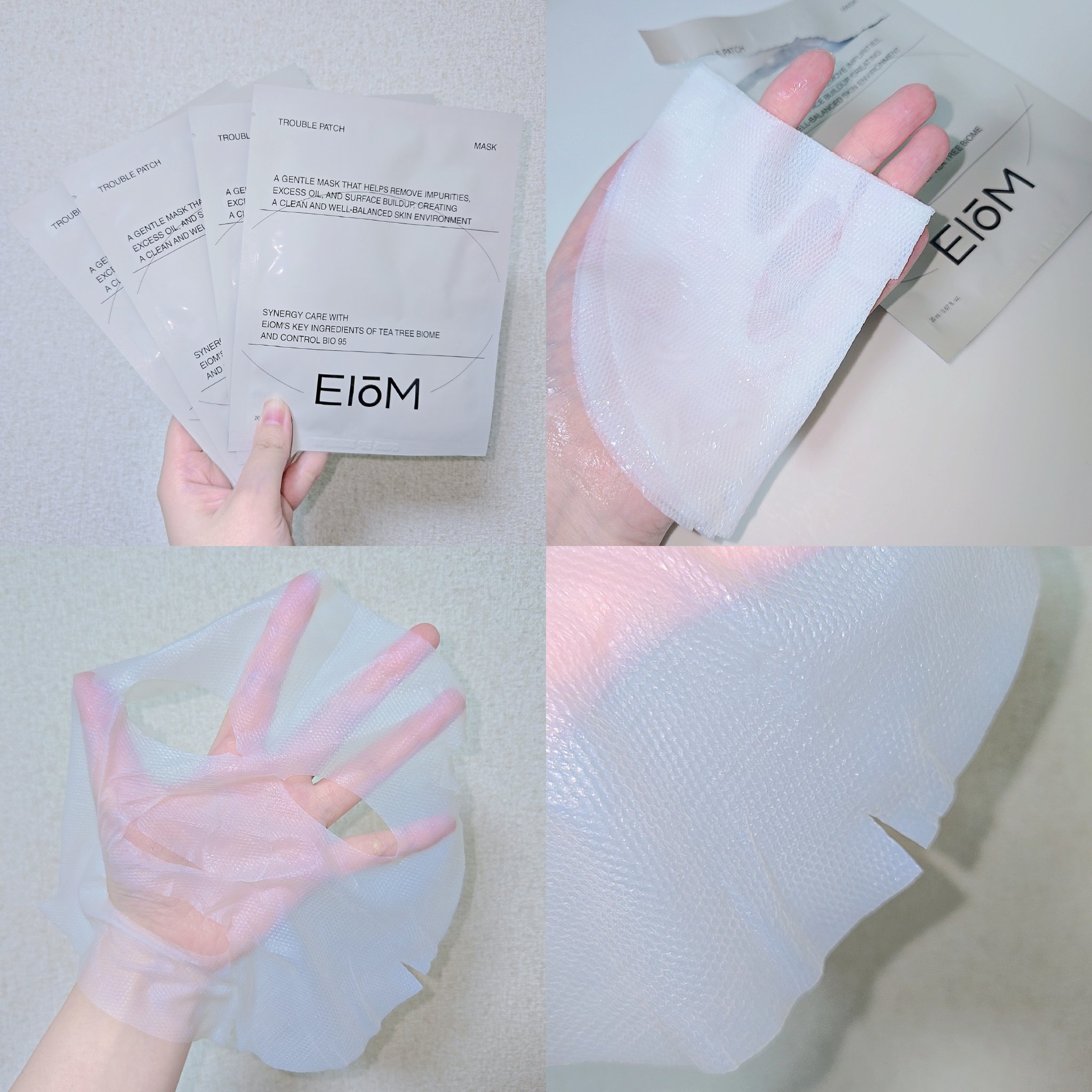 トラブルパッチマスク/EIOM/その他スキンケアを使ったクチコミ（3枚目）