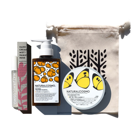 NATURALCOSMO クリスマスコフレ2025（ヘアミール）